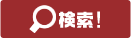 casino artinya daftar slot online terlengkap [Landslide Warning Information] Announced in Nagahama City, Shiga Prefecture kingdom288 link alternatif